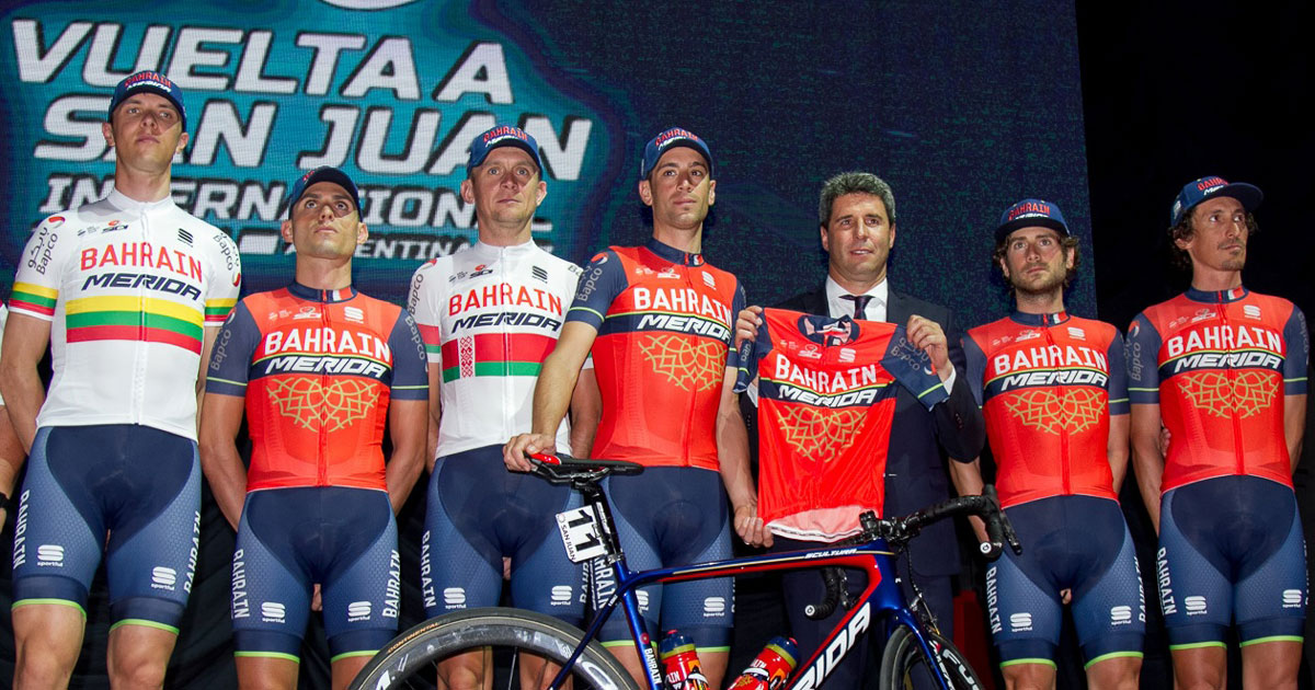 bahrain merida