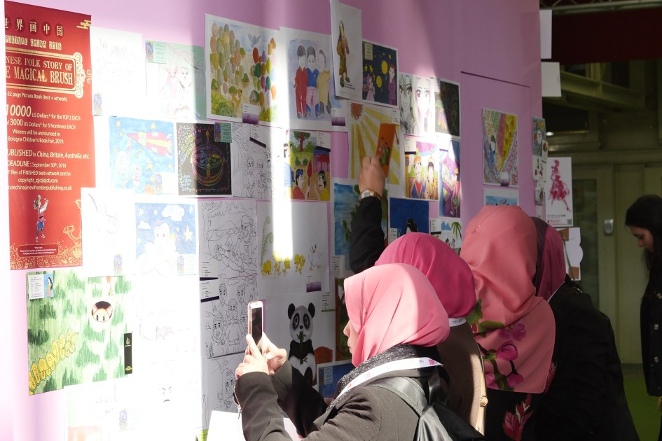 Bologna Children's Book Fair