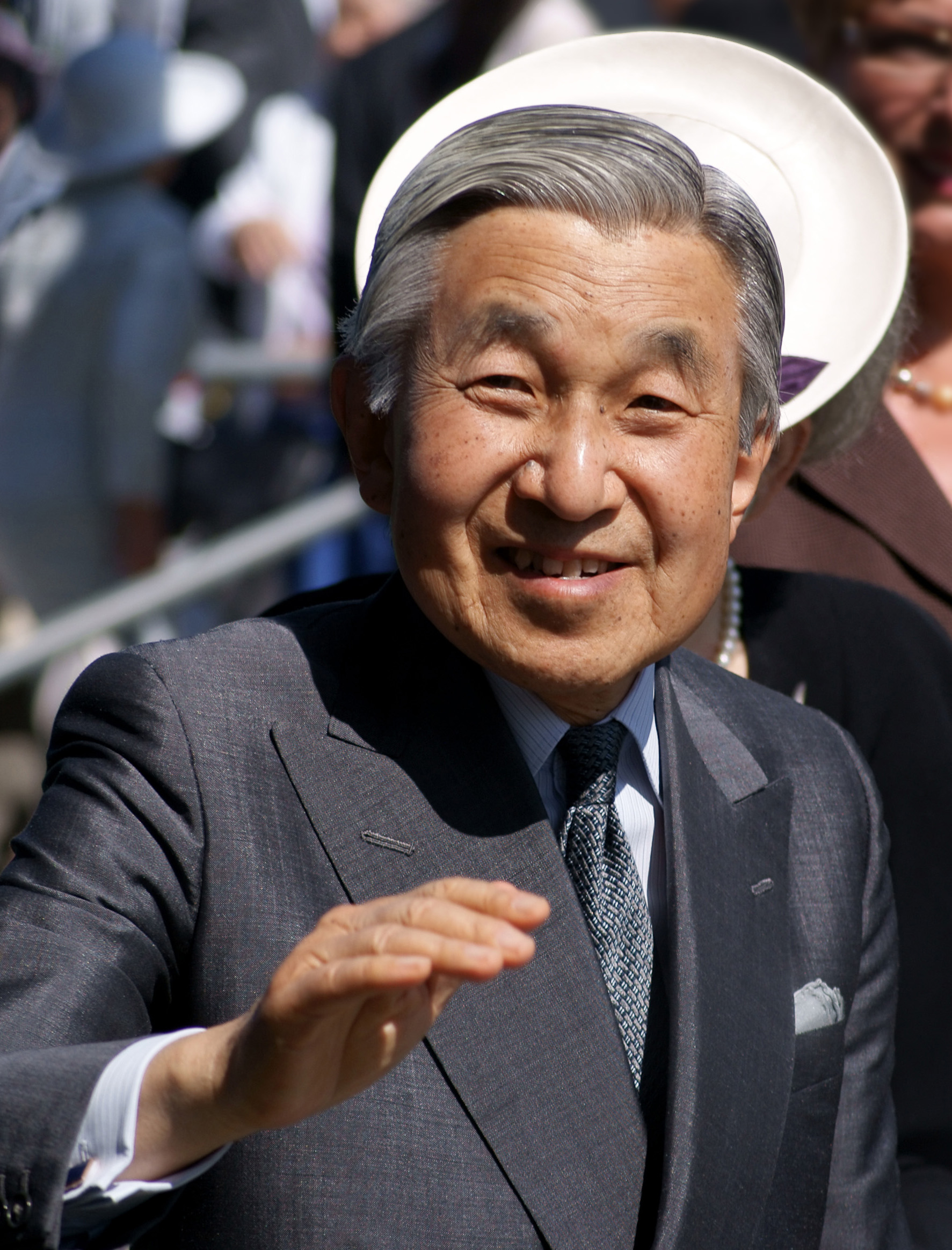 akihito imperatore giappone